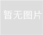兰州6008137542起动机JFZ255-0502发电机 云内 解放 JH6 WP13 上柴 SC9D 久保田 收割机 V3800 玉柴机器 中国重汽 豪沃MAX 上柴 SC13 307.5 启动马达