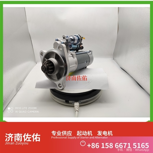 兰州LRS02751起动机AZF4579 康明斯 X11 神钢 SK250 J08E