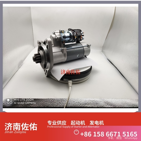 兰州SMD172860起动机3701010-36D发电机 东风商用车 L9 SK350 上柴 SC11 潍柴 WP17 DH55 GR215 配潍柴 WP6 U20 锡柴 CA6DM3 启动马达