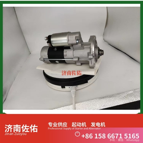 兰州M105起动机0124655328发电机 上柴减速 利勃海尔矿卡 ZX120 中国重汽 D10 潍柴动力 重汽 豪沃MAX WP13 锡柴 CA4DF CLG6225 配潍柴 WP6 启动机