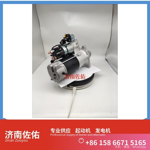 兰州QDJ2516J-P起动机612630060790发电机 潍柴 中联重科 潍柴WP12 约翰迪尔 724K 卡特 374F C18 潍柴 WP12 John Deere 潍柴 WP15H 启动马达