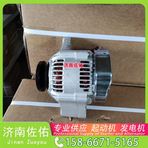 兰州32009347起动机612600090762发电机 杰西博 潍柴 中国重汽 解放 龙V CA4DLD J6 玉柴 YCK08 斗山 DX340 DL08 玉柴YC6B OM926LA 启动机