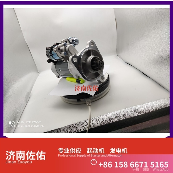 兰州0001261001起动机D0708-3701100B发电机 斯堪尼亚 上柴 D9 现代 XS365J 配潍柴 WP10 玉柴 船用 YC6MK-C 6B5.9 配潍柴 WP6 启动马达