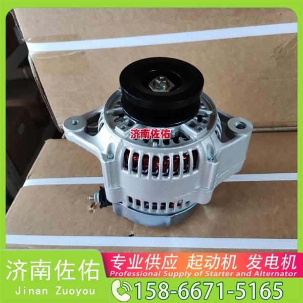 兰州RE54092起动机AZ26370100105发电机 锡柴 CA6DM 大柴 BF6M2012 中国重汽 斯太尔 欧曼 X15 Doosan 凯斯纽荷兰A7000 潍柴 WP13H 启动马达