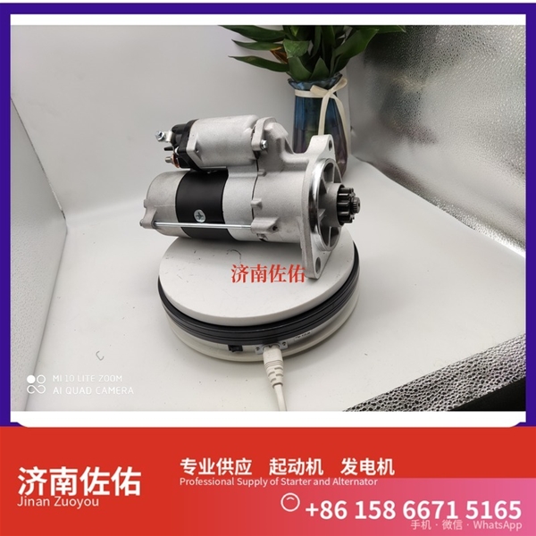 兰州1001076798起动机JFZ270-0501发电机 潍柴上柴 船用 SC13 重汽 豪沃TH7 WP13 中国重汽 MC11 重汽MC11 卡特（CAT）摊铺机 启动机