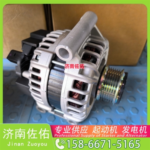兰州D0308-3708100SF2起动机5340-3701010发电机 卡特 349 杰狮 DX180 潍柴 WP15H 上柴 船用 SC13 E235SRLC 大柴 CA4DK 潍柴 WP3N 启动机