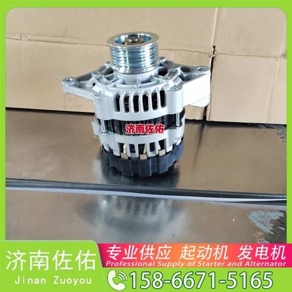 兰州S00018989+02起动机2085090110发电机 潍柴 WP3N E6135 玉柴YCK11 CLG6122 配玉柴 凯斯（Case）两头忙 重汽 豪沃TH7 WP13 中国重汽 启动机