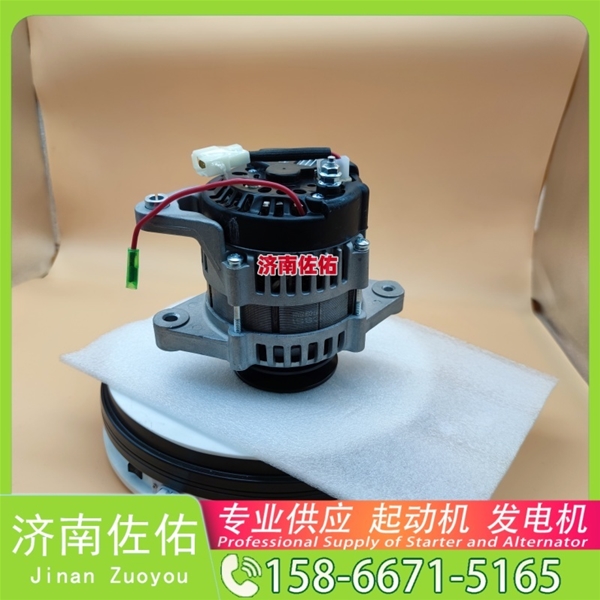 兰州2810054491起动机4892320发电机 潍柴 WP17 柳汽乘龙 H5 潍柴 WP9 上柴船用动力等 中国重汽 MC11 C9.3B 配潍柴 WP12 上柴 船用 SC7H 启动马达