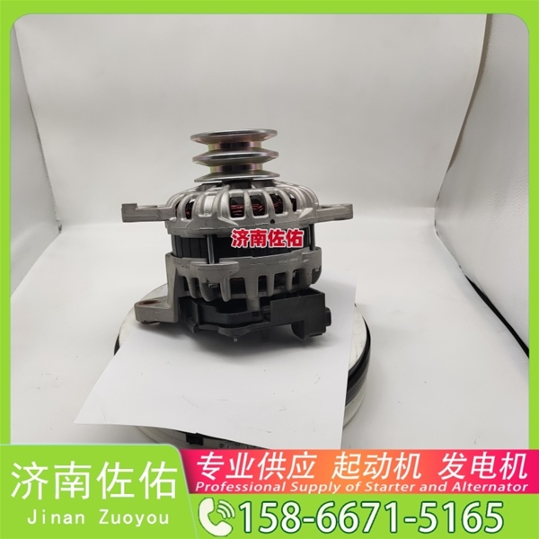 兰州C5303391起动机SE501342发电机 康明斯 解放 J6P CA6DM3 GR215 配潍柴 WP6 14M 潍柴 OM906LA 大柴 CA6DK 小卡 上柴 SC9D 玉柴机器 启动机