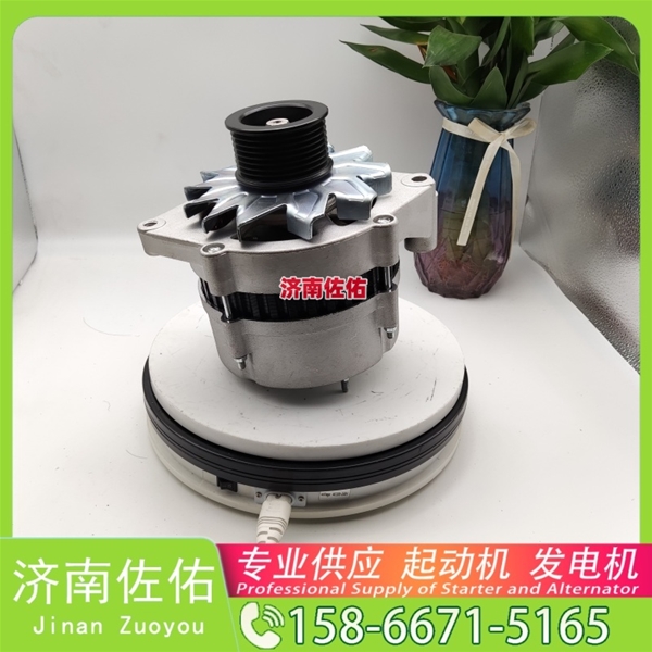 兰州8980281980起动机2085090110发电机 约翰迪尔 544K 4045 柳工 潍柴WP6 重汽 豪瀚N7G WP10 东风商用车 天龙VL 神钢 SK200 J08E 解放虎VH 启动马达