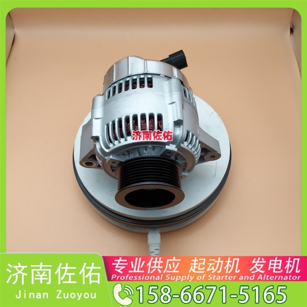 兰州610800090029潍柴P7 P5起动机JFZ270-3002发电机 潍柴M93R3043SE 开元工程机械 潍柴 WD618 上柴 SC11 斗山 玉柴 船用 YC6C CLG936 启动马达