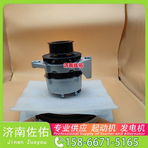 兰州CA0233708010起动机1000619951发电机 潍柴 WP9 Volvo Penta 柳工（LiuGong）平地机 上柴 船用 SC9D 徐工（XCMG）矿车 YBL6128HQP 启动机