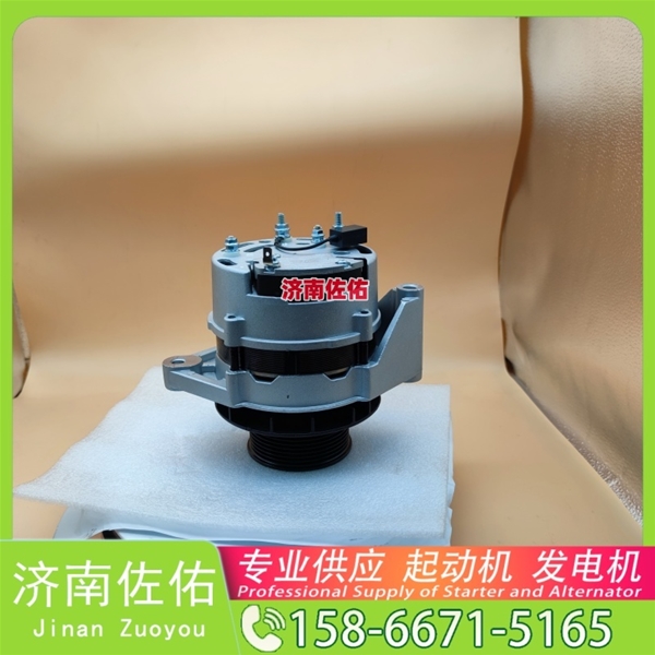 兰州5948720起动机5288082发电机 锡柴 CA6DM2 卡特 C32 安凯 卡特 C32 解放 J6M CA6DL2 日立 ZX210 6HK1 大柴 CA6DK 4JJ1 锡柴 启动马达