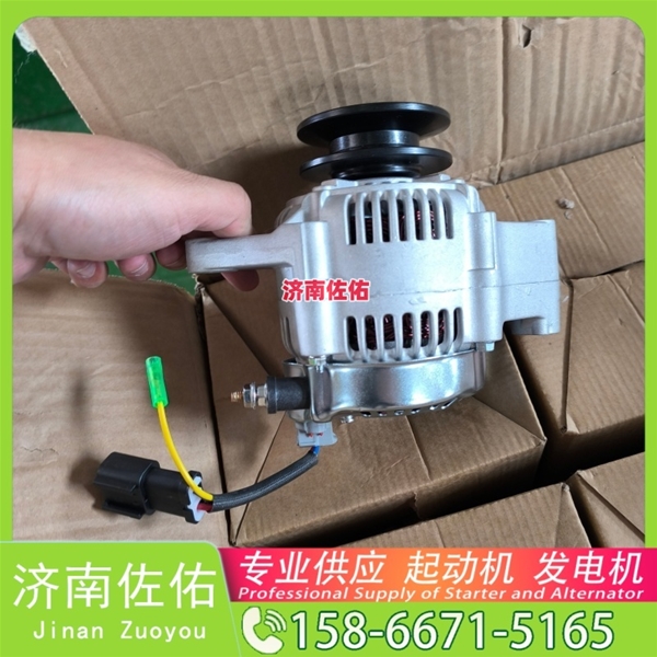 兰州QD2827起动机D12F1-3701100发电机 潍柴 玉柴 沃尔沃工程机械 L220H 临工E6210F 临工 康明斯QSB6.7 上柴 7H 重汽 豪沃MAX WP13 锡柴 CA6DN 启动机