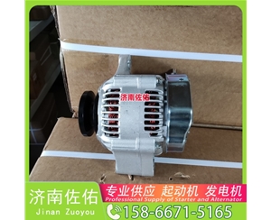 兰州32009347起动机612600090762发电机 杰西博 潍柴 中国重汽 解放 龙V CA4DLD J6 玉柴 YCK08 斗山 DX340 DL08 玉柴YC6B OM926LA 启动机