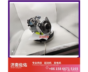 兰州0001261001起动机D0708-3701100B发电机 斯堪尼亚 上柴 D9 现代 XS365J 配潍柴 WP10 玉柴 船用 YC6MK-C 6B5.9 配潍柴 WP6 启动马达