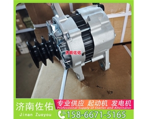 兰州32009035起动机3701010-A11发电机 1002475466豪沃TX｜MC11 中国重汽 船用 WD615M 锡柴 CA4DH 大柴 CA6DK 柳工 康明斯QSX15 中国重汽 D10