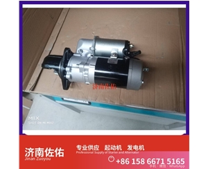 兰州2873K621起动机0124655120发电机 卡特 沃尔沃 FH D11 GR215 配潍柴 WP6 威克诺森 8003 潍柴 WP3N 利勃海尔 D924 斗山 沃尔沃卡车 D11 启动马达