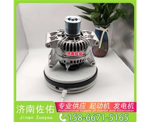 兰州3978387起动机3701010-600-263发电机 锡柴 CA6DL 利勃海尔 R980 中国重汽 MC09 卡特 潍柴 船用 WP4C 凯斯 A7000/A7700 康明斯 4BT 启动机