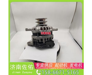 兰州0001372006起动机ZN485Q-29000C发电机 解放 悍V CA6DLD 潍柴 WP14 解放J7 卡特 320 潍柴 WP9H 重汽 豪沃TX MC09 山推 潍柴WP12 启动机