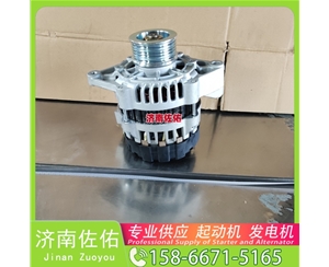 兰州S00018989+02起动机2085090110发电机 潍柴 WP3N E6135 玉柴YCK11 CLG6122 配玉柴 凯斯（Case）两头忙 重汽 豪沃TH7 WP13 中国重汽 启动机