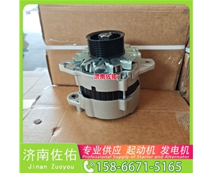 兰州21306350起动机4094998发电机 康明斯 重汽 豪瀚N7G WP10 潍柴 WP9 重汽MC11 沃尔沃 FM D16 XS365J 配潍柴 WP10 斗山 DL06 AP1055 启动马达